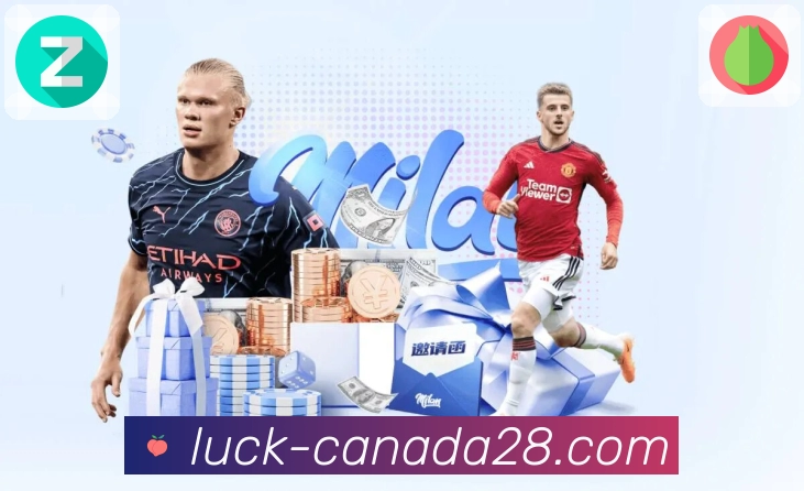 品牌荣誉闪耀未来